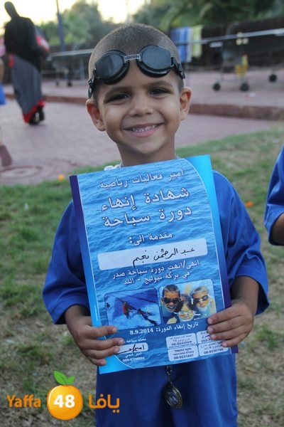 swimmingas2 (28).JPG